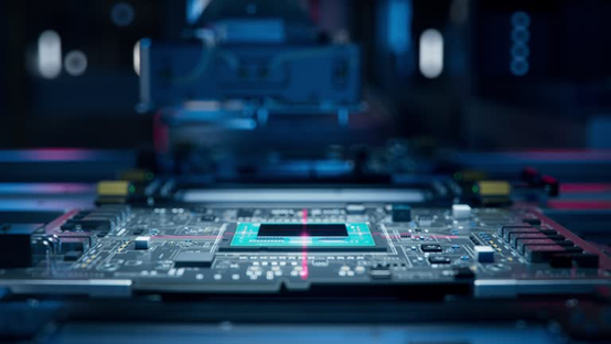 ASIC Innovation